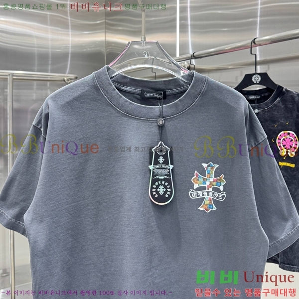 ���� ũ������ ���� Ƽ���� 13HC267283-24