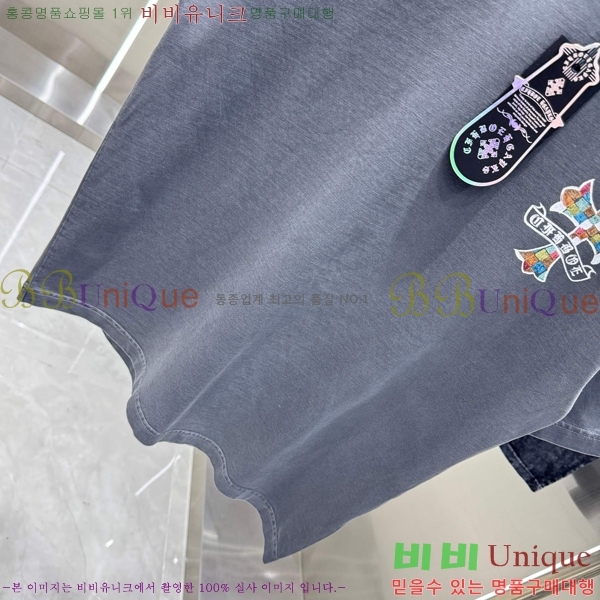 ���� ũ������ ���� Ƽ���� 13HC267283-24