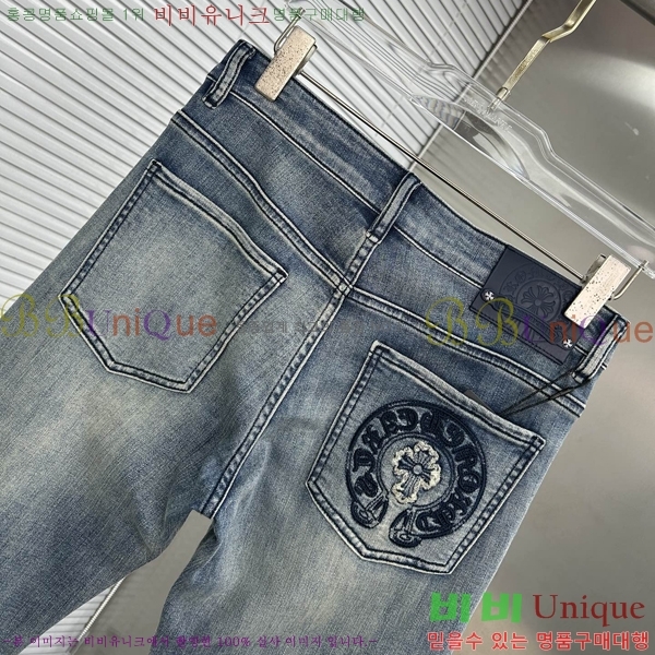 ���� ũ������ û���� 13HC267282-2