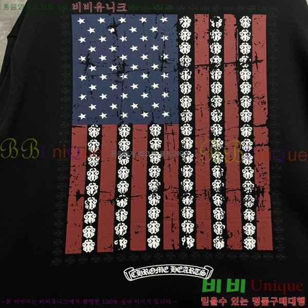 ���� ũ������ �ĵ����� 13HC267284-1