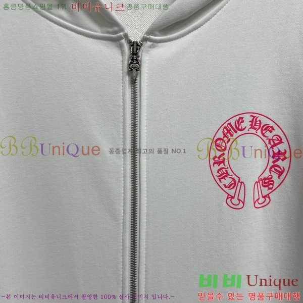 ���� ũ������ �ĵ����� 13HC267284-3
