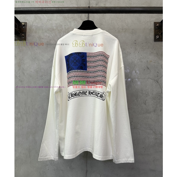 ���� ũ������ ������ ����Ƽ 13HC267285-1