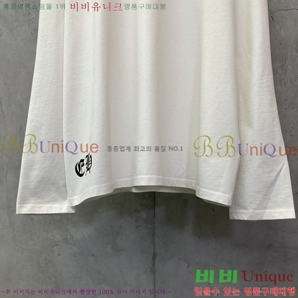 ���� ũ������ ������ ����Ƽ 13HC267285-1