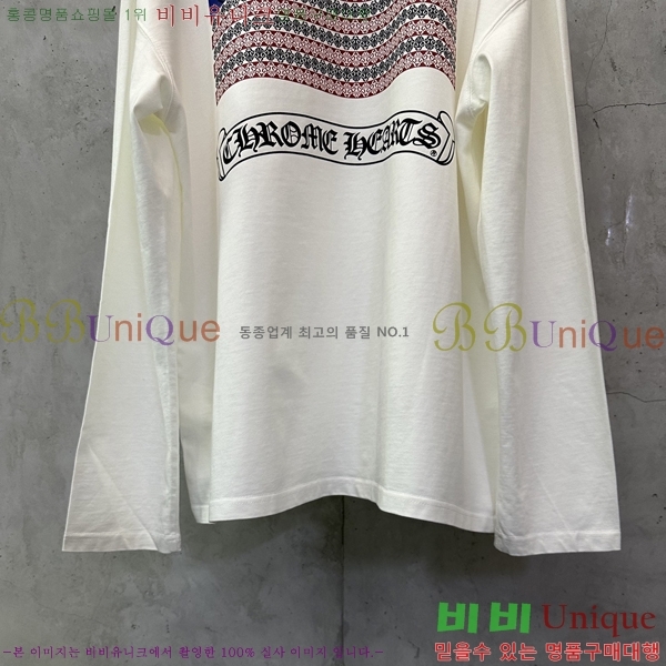 ���� ũ������ ������ ����Ƽ 13HC267285-1