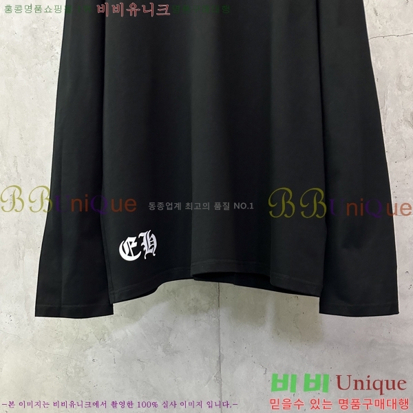���� ũ������ ������ ����Ƽ 13HC267285-2
