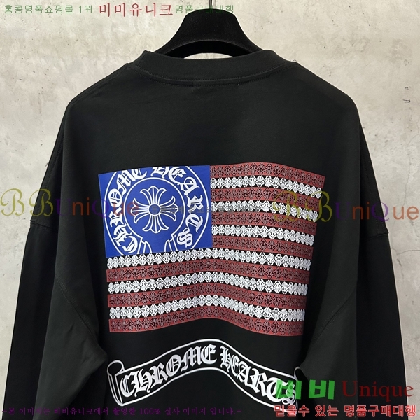 ���� ũ������ ������ ����Ƽ 13HC267285-2