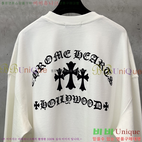 ���� ũ������ ������ ����Ƽ 13HC267285-3