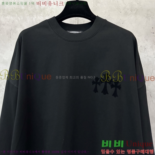 ���� ũ������ ������ ����Ƽ 13HC267285-4