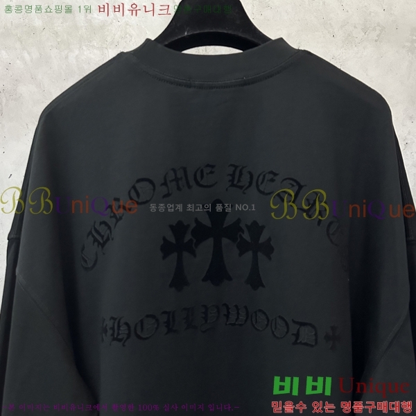 ���� ũ������ ������ ����Ƽ 13HC267285-4