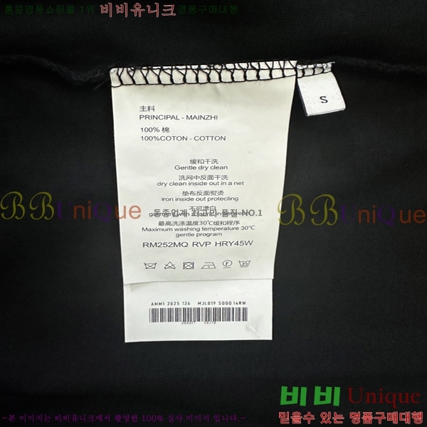 ���� ũ������ ������ ����Ƽ 13HC267285-4