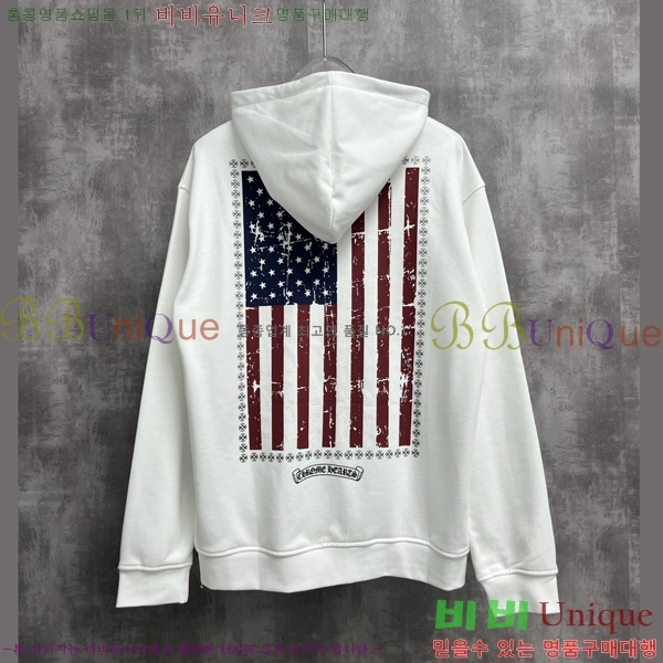 ���� ũ������ �ĵ����� 13HC267284-2
