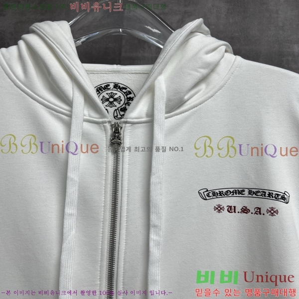 ���� ũ������ �ĵ����� 13HC267284-2