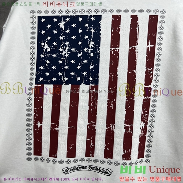 ���� ũ������ �ĵ����� 13HC267284-2
