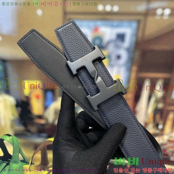 #���� �����޽� ��Ʈ HH32342226-4 ��3.8CM