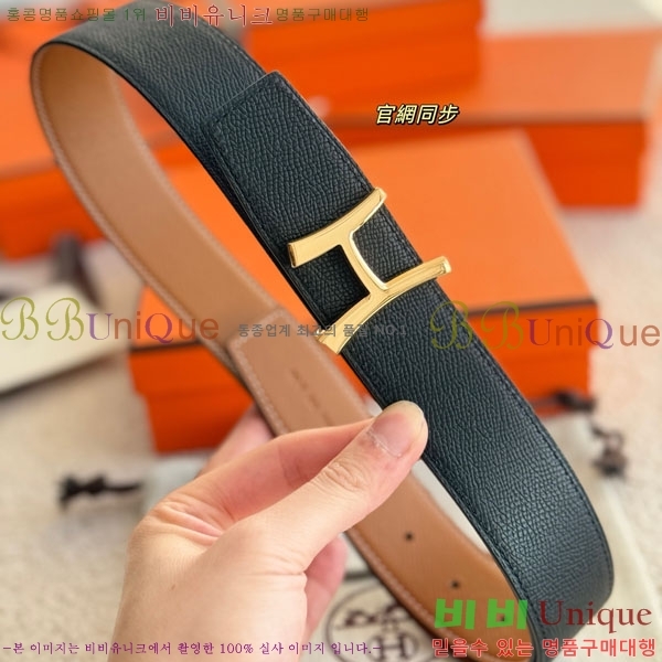 #���� �����޽� ��Ʈ HH32342227-2 ��3.8CM