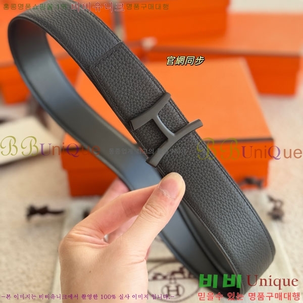 #���� �����޽� ��Ʈ HH32342227-4 ��3.8CM
