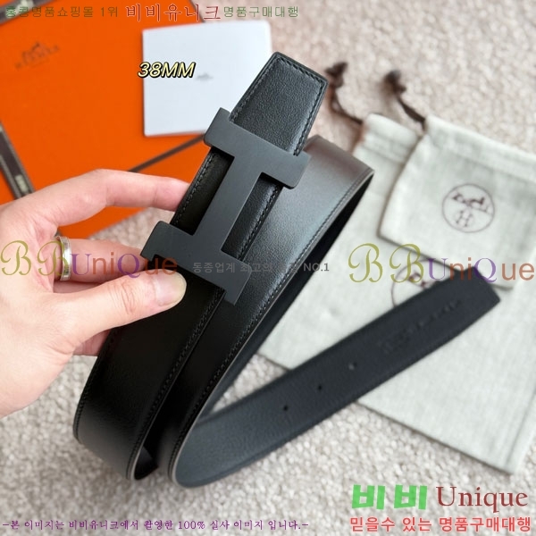 #���� �����޽� ��Ʈ HH32342228-4 ��3.8CM