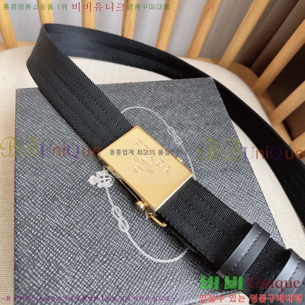 #���� ����� ��Ʈ PR32342221-2 ��3.5CM