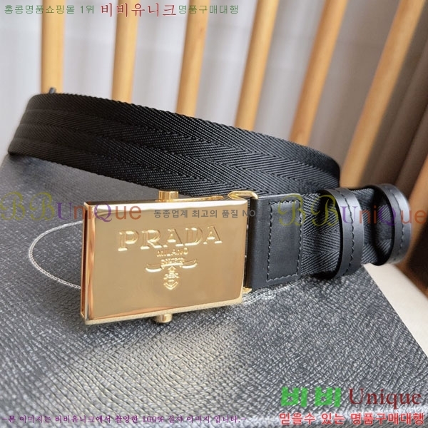 #���� ����� ��Ʈ PR32342221-2 ��3.5CM
