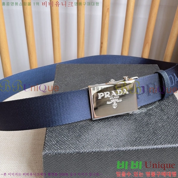 #���� ����� ��Ʈ PR32342223-1 ��3.5CM