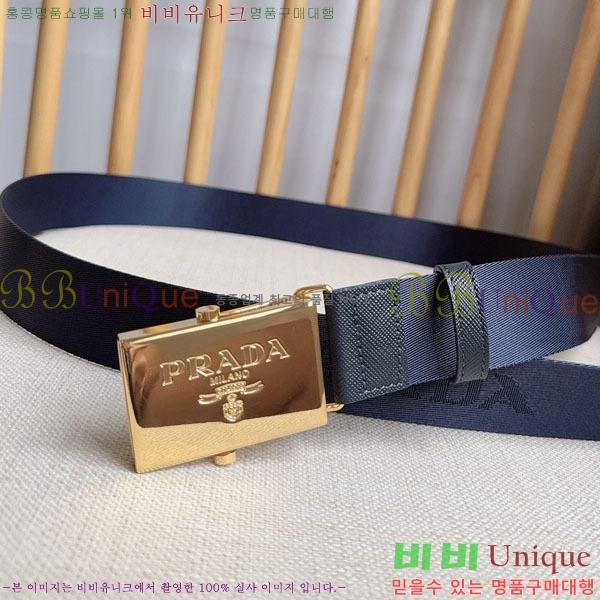 #���� ����� ��Ʈ PR32342223-2 ��3.5CM