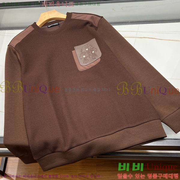 ���� ũ������ ������ CH5365162-2