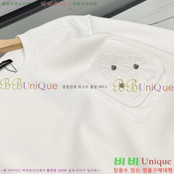 ���� ũ������ ������ CH5365162-1