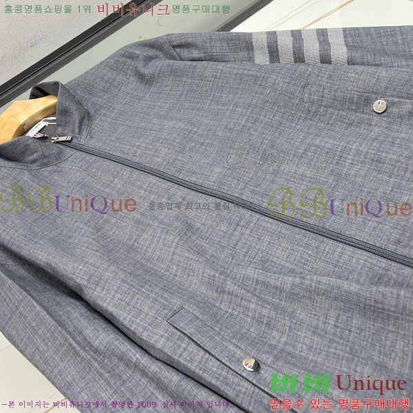 ���� ����� ��Ŷ TB536179-1