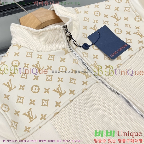 ���� ���̺��� ��Ŷ LV51316-1