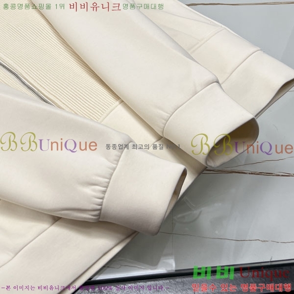 ���� ���̺��� ��Ŷ LV51316-1
