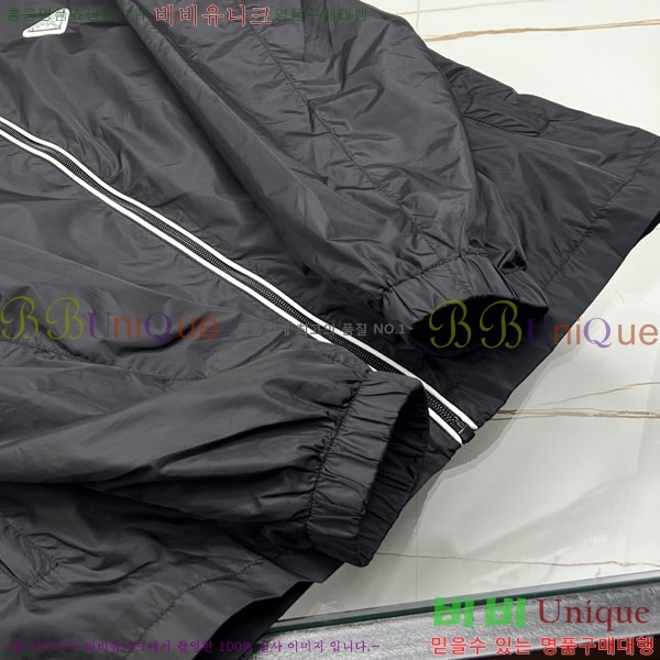 ���� ����� ��Ŷ PA248177-2