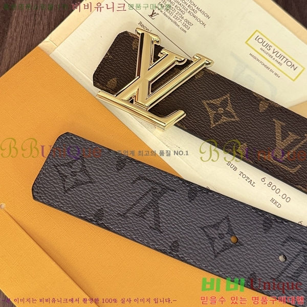 #���� ���̺��� ��Ʈ LV32342233-4 ��4CM