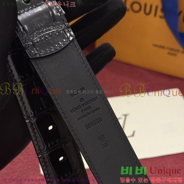 #���� ���̺��� ��Ʈ LV32342242-1 ��3.5CM