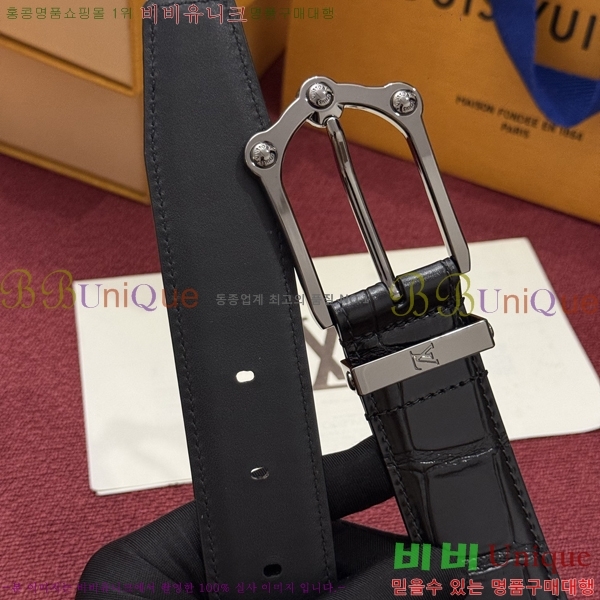 #���� ���̺��� ��Ʈ LV32342242-5 ��3.5CM
