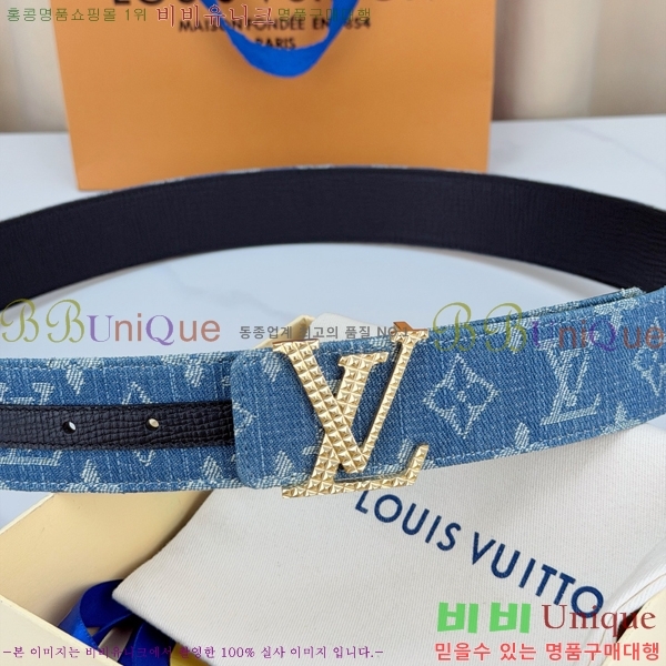 #���� ���̺��� ��Ʈ LV32342243-3 ��4CM