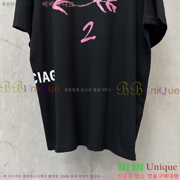 ���� �߷��þư� ���� Ƽ���� BA375362-2