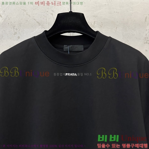 ���� ����� ���� Ƽ���� PR457504-2