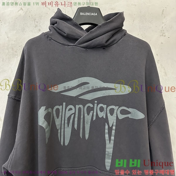 ���� �߷��þư� �ĵ�Ƽ BA5617055-2
