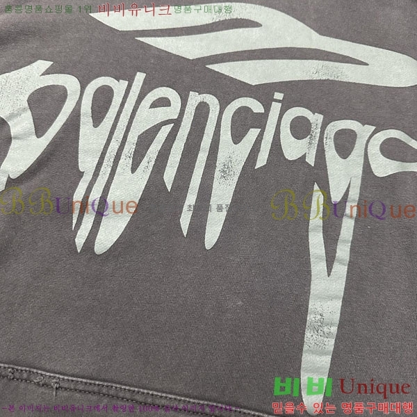 ���� �߷��þư� �ĵ�Ƽ BA5617055-2