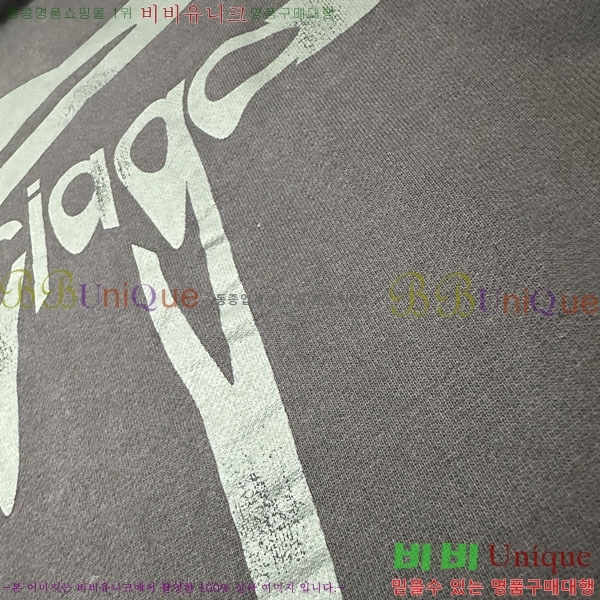���� �߷��þư� �ĵ�Ƽ BA5617055-2