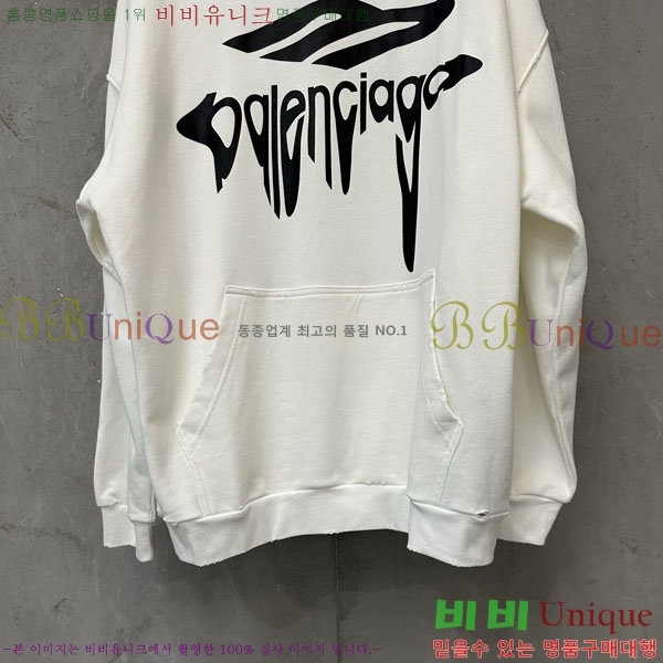 ���� �߷��þư� �ĵ�Ƽ BA5617055-1