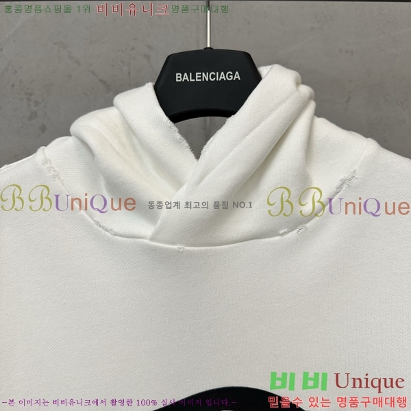 ���� �߷��þư� �ĵ�Ƽ BA5617055-1