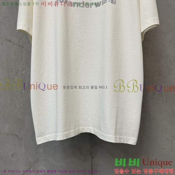 ���� �˷������ ���� Ƽ���� ALE514273-1