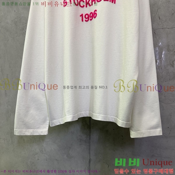 ���� ��ũ�� ��Ʃ��� ���� Ƽ���� AC3515207-1