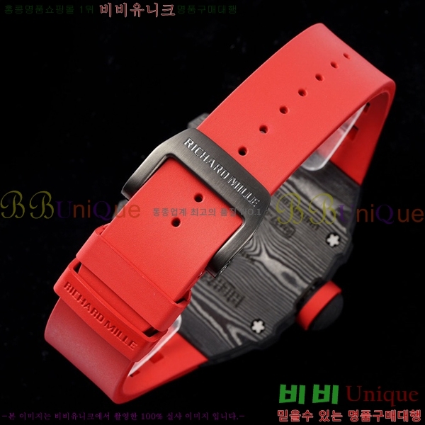 ������� �ð� RM 27-03-707