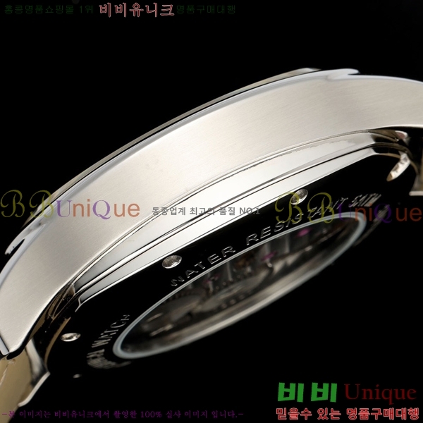 ��쿡 ��ġ W21060-1