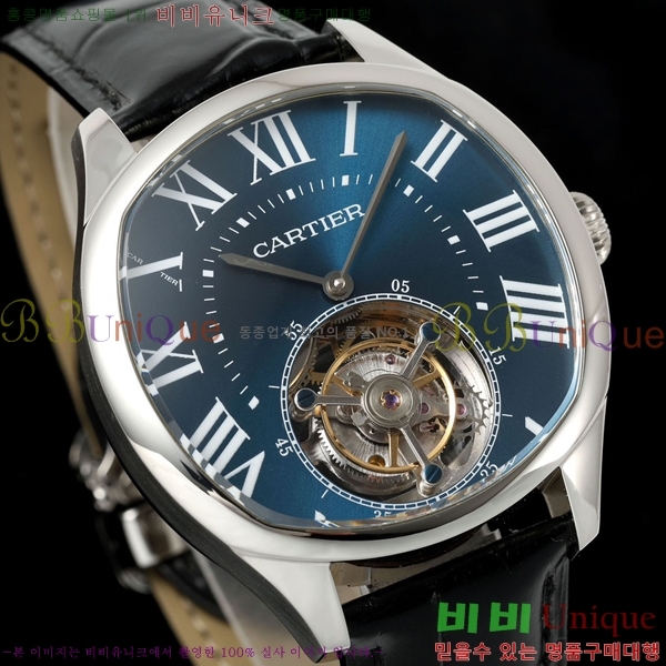 ��쿡 ��ġ W21060-1