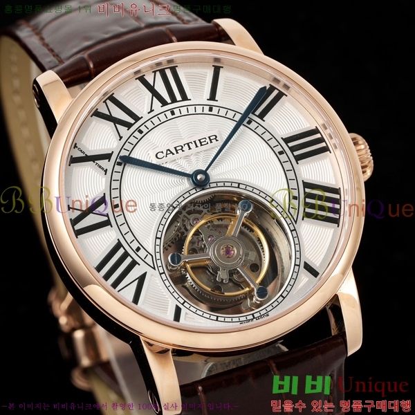 ��쿡 ��ġ W21060-5