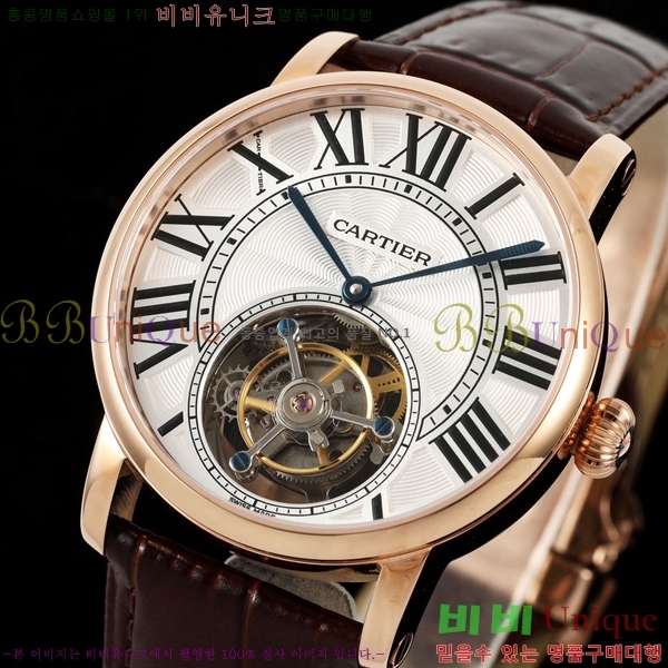 ��쿡 ��ġ W21060-5