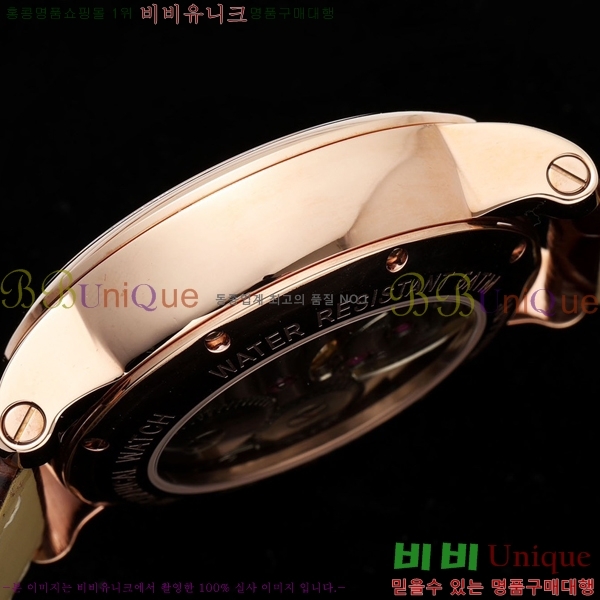 ��쿡 ��ġ W21060-5